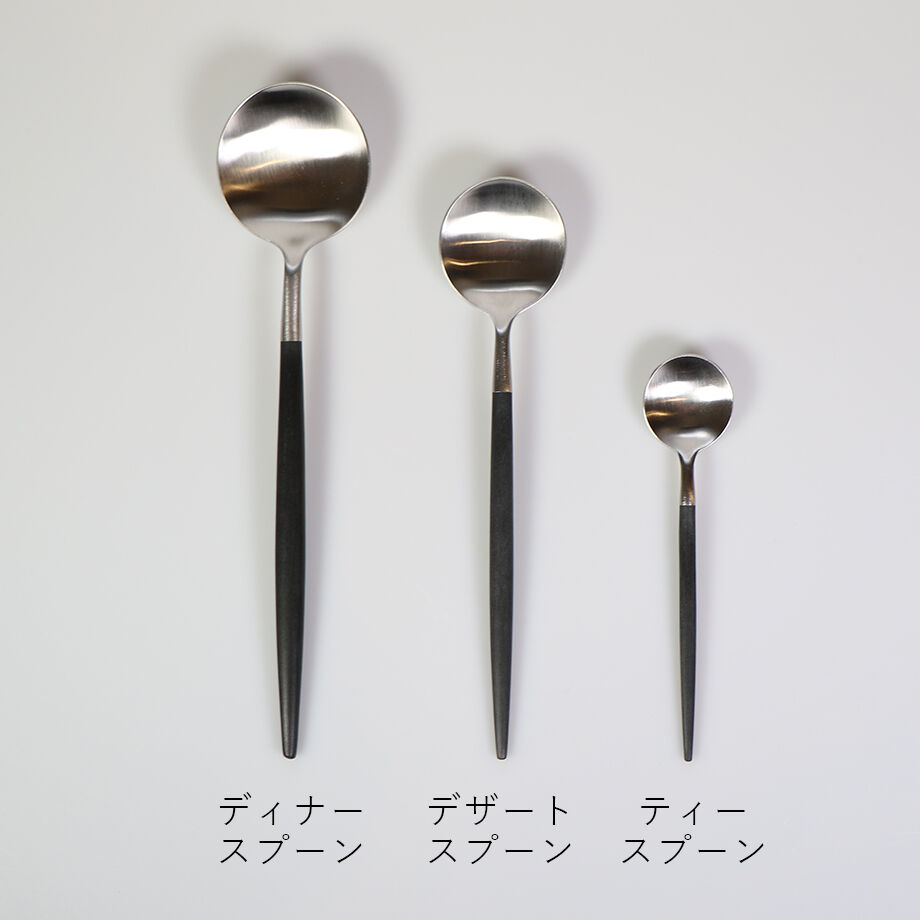 Cutipol（クチポール）