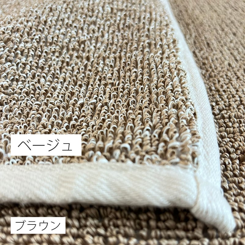 sasawashiのサマーバッグ&リバティ裏地付き SASAWASHI(ササワシ) 