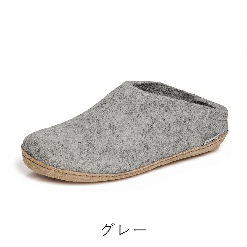 glerups（グレーラップ）