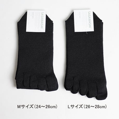 SASAWASHI（ササワシ）"メンズ5本指靴下"