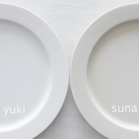 yumiko iihoshi porcelain"unjour / アンジュール après midi 220 plate"
