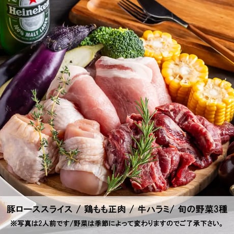 PICNIC TABEL&GRILL (BBQ2人前付き) 【10/17横浜BACK YARD】