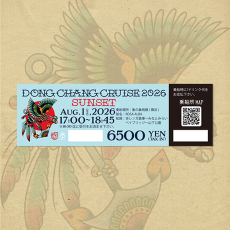 DONG CHANG CRUISE 2026 : SUNSET TICKET