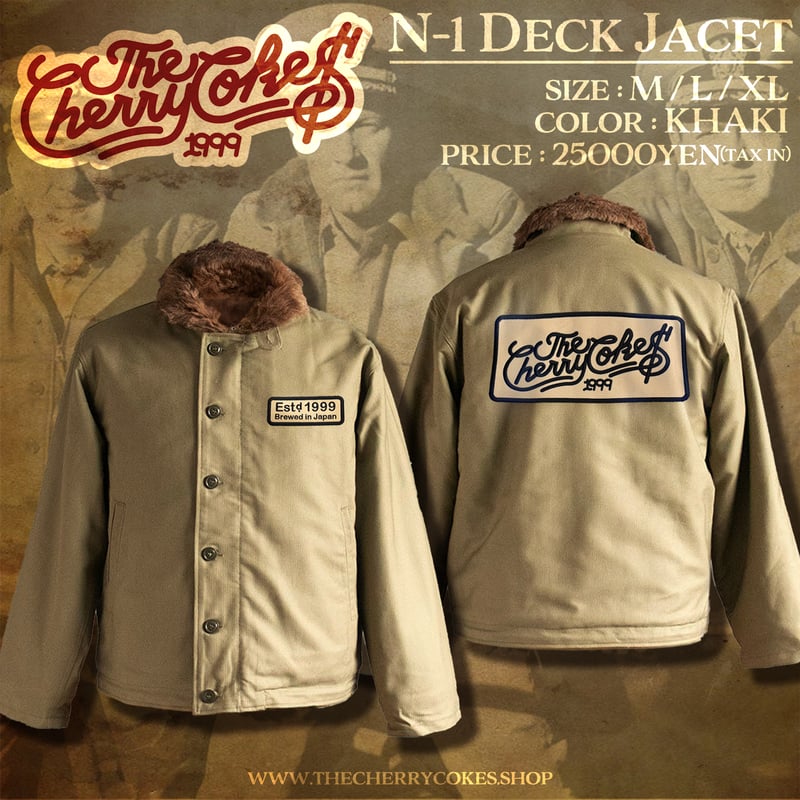 N-1 DECK JACKET | THE CHERRY COKE$ ONLINE SHOP