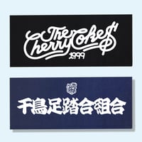 THE CHERRY COKE$ ONLINE SHOP