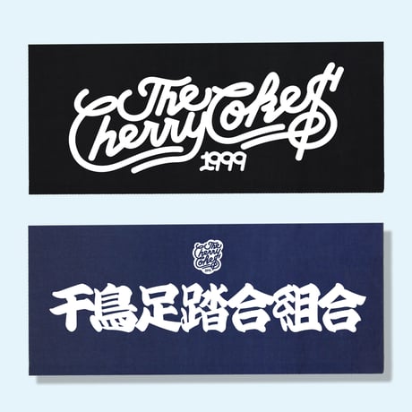 とても涼しい♪☆６パターン楽しめる♪ギャザーたっぷり♪手ぬぐいスカー とても涼しい♪☆6パターン楽しめる♪ギャザーたっぷり