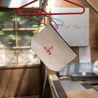 「ふ」　キャンバスポーチ。