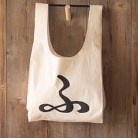 でっかい『ふ』マルシェバック。