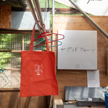 ザグッドフルーツ　カラフルトート。