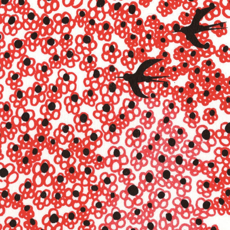 60c0b1921039861f5984947b