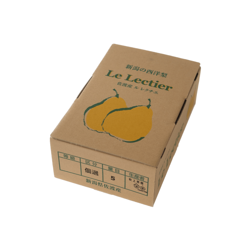 ルレクチエ 2kg ご自宅用 | 佐渡島 吹上農園 おいしい柿とルレクチェと。