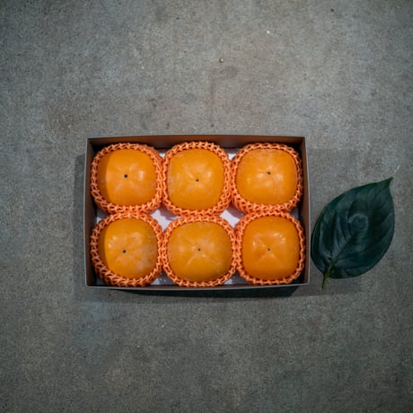 樹上脱渋　きざわしGIFT 6個。