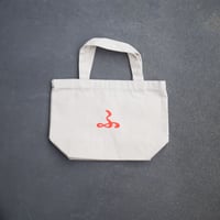 「ふ」　ランチバッグ。