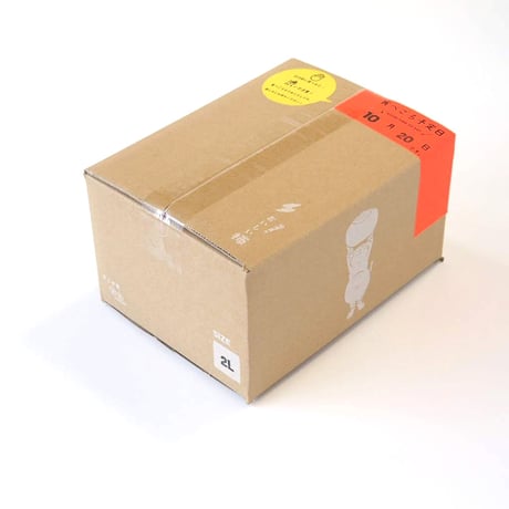 佐渡島のおいしい柿  3kg 。