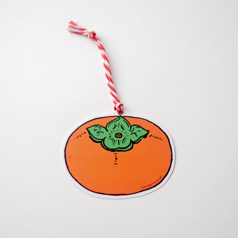 柿のしおり | 佐渡島 吹上農園 おいしい柿とルレクチェと。