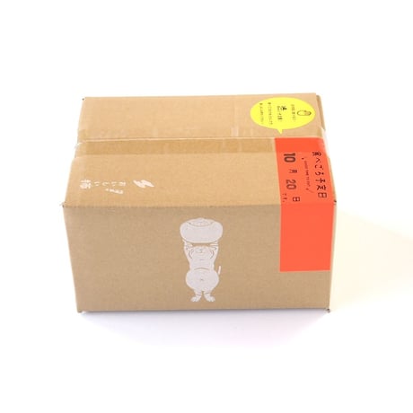 佐渡島のおいしい柿  3kg 。