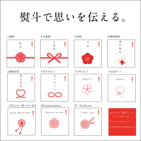 樹上脱渋　きざわしGIFT 6個。