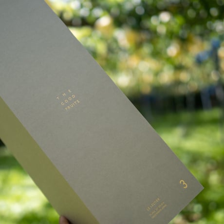 LE LECTIER 1.7kg GIFT