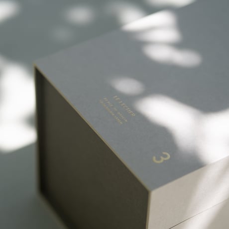 LE LECTIER 1.7kg GIFT