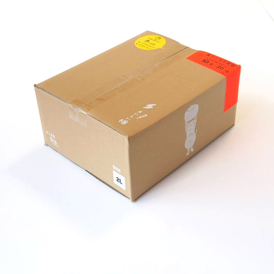 5b780d6d5496ff3741002c95