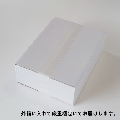 樹上脱渋　きざわしGIFT 6個。