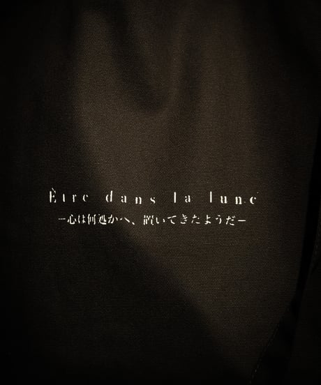 [Etre dans la lune] Tote&shoulder BAG