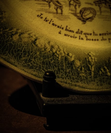 1880's-1920's Talking plate, Lunéville earthenware