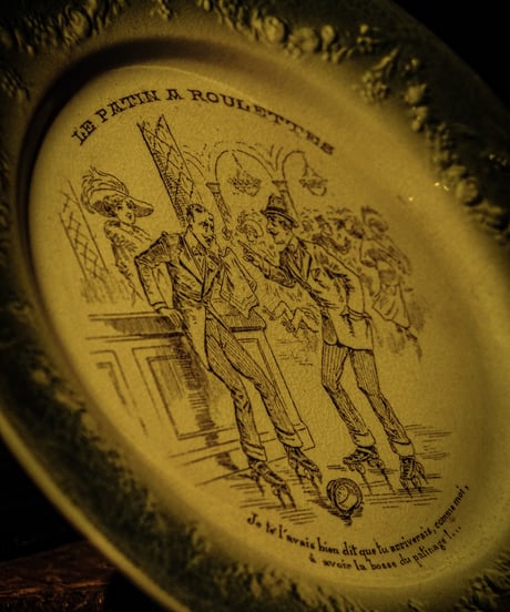 1880's-1920's Talking plate, Lunéville earthenware