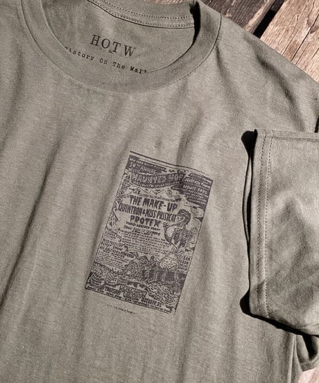 H.O.T.W graphic Tee #1 (KHAKI)