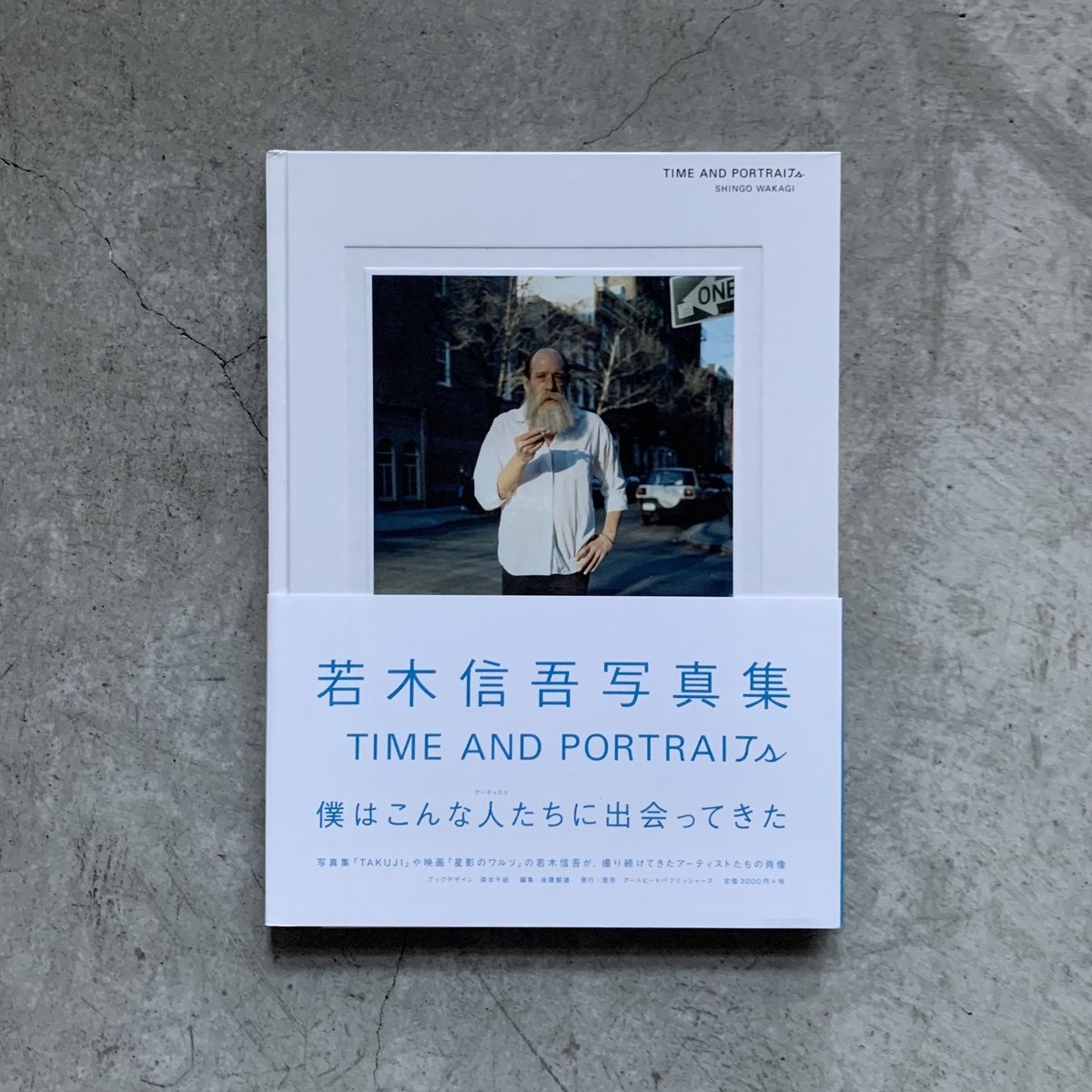 TIME AND PORTRAITS | BOOKS AND PRINTS