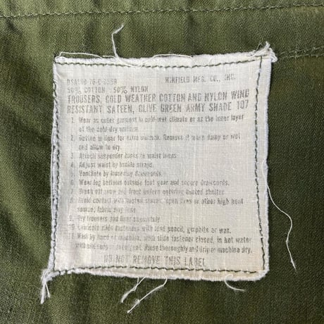 76年 US ARMY  M-65 FIELD PANTS