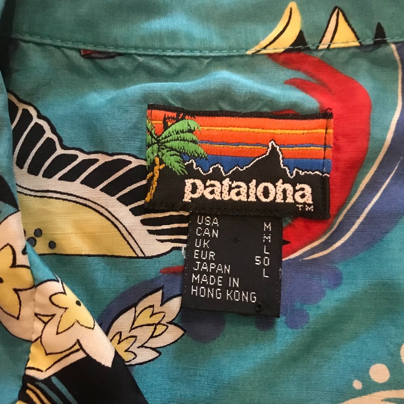 86年 PATALOHA トロピカルフィッシュ | LOOP