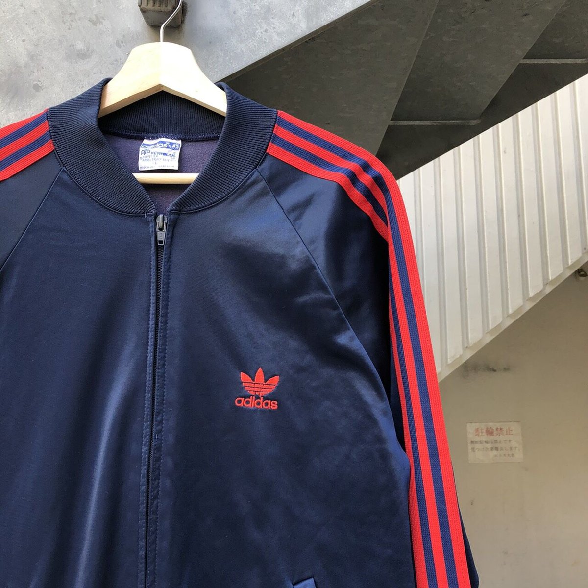トップス adidas 80s jog top atp 80's ADIDAS ATP JOGGING TOP | LOOP