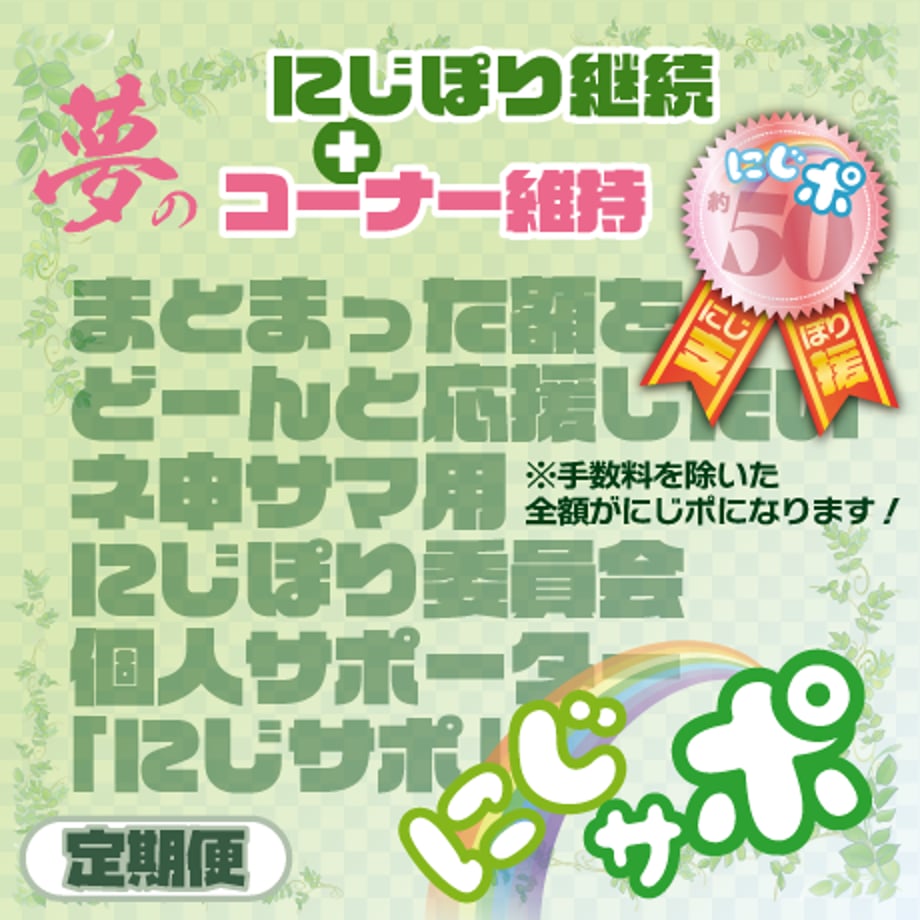 67e127ace68498005413aee0
