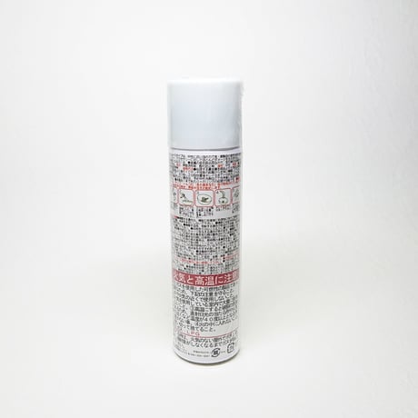 Jewelry Cleaner 「G&Sクリーナー」