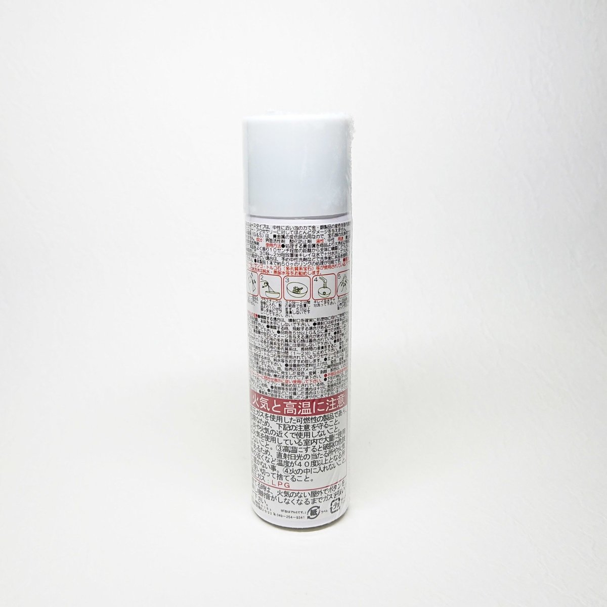 Jewelry Cleaner 「G&Sクリーナー」 | la luce del sole