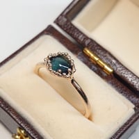 22R45 K10 Ring (Tourmaline cats eye)