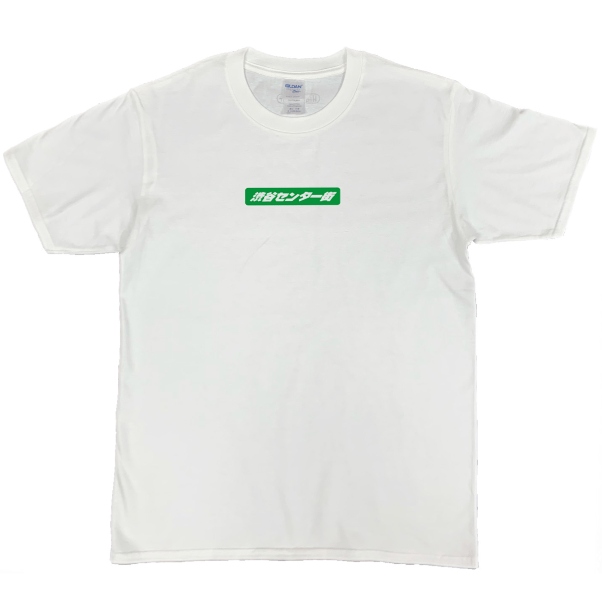 ハイカラー Tシャツ(センター街 緑) | SSK ONLINE STORE ハイカラー Tシャツ(センター街 緑) | SSK ONLINE STORE