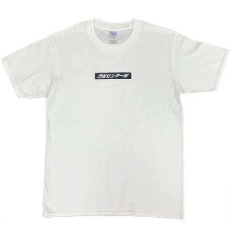 ﾊｲｶﾗｰ　Ｔｼｬﾂ(ｾﾝﾀｰ街　黒)