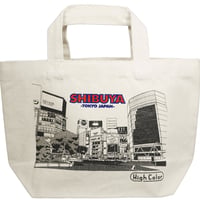 ﾊｲｶﾗｰ　ﾗﾝﾁﾄｰﾄ(渋谷駅前)