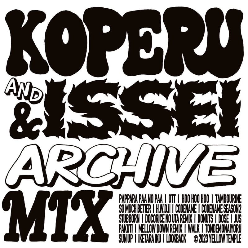 KOPERU & ISSEI - ARCHIVE MIX | YELLOW TEMPLE ON