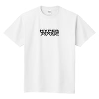 HYPER TAMADE - Logo T-shirts