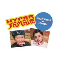 HYPER TAMADE - Sticker Set