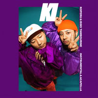 KOPERU & ISSEI - タンバリン (Instrumental & Acapella)
