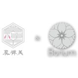 真禅美&Bonum