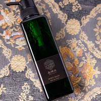 【新品♡未開封】Beシャンプー、トリートメント、 ボディーソープ3本セット Amazon | BOTANIST ボタニスト シャンプー トリートメント