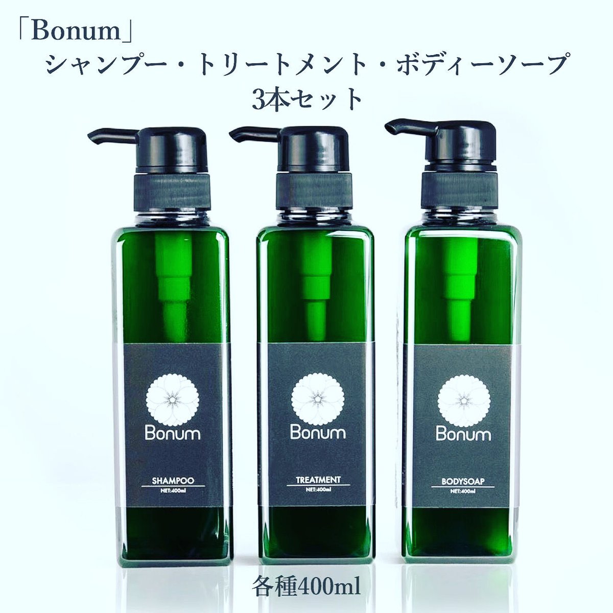 Amazon | [2025春限定] YOLU ヨル シャンプー トリートメント