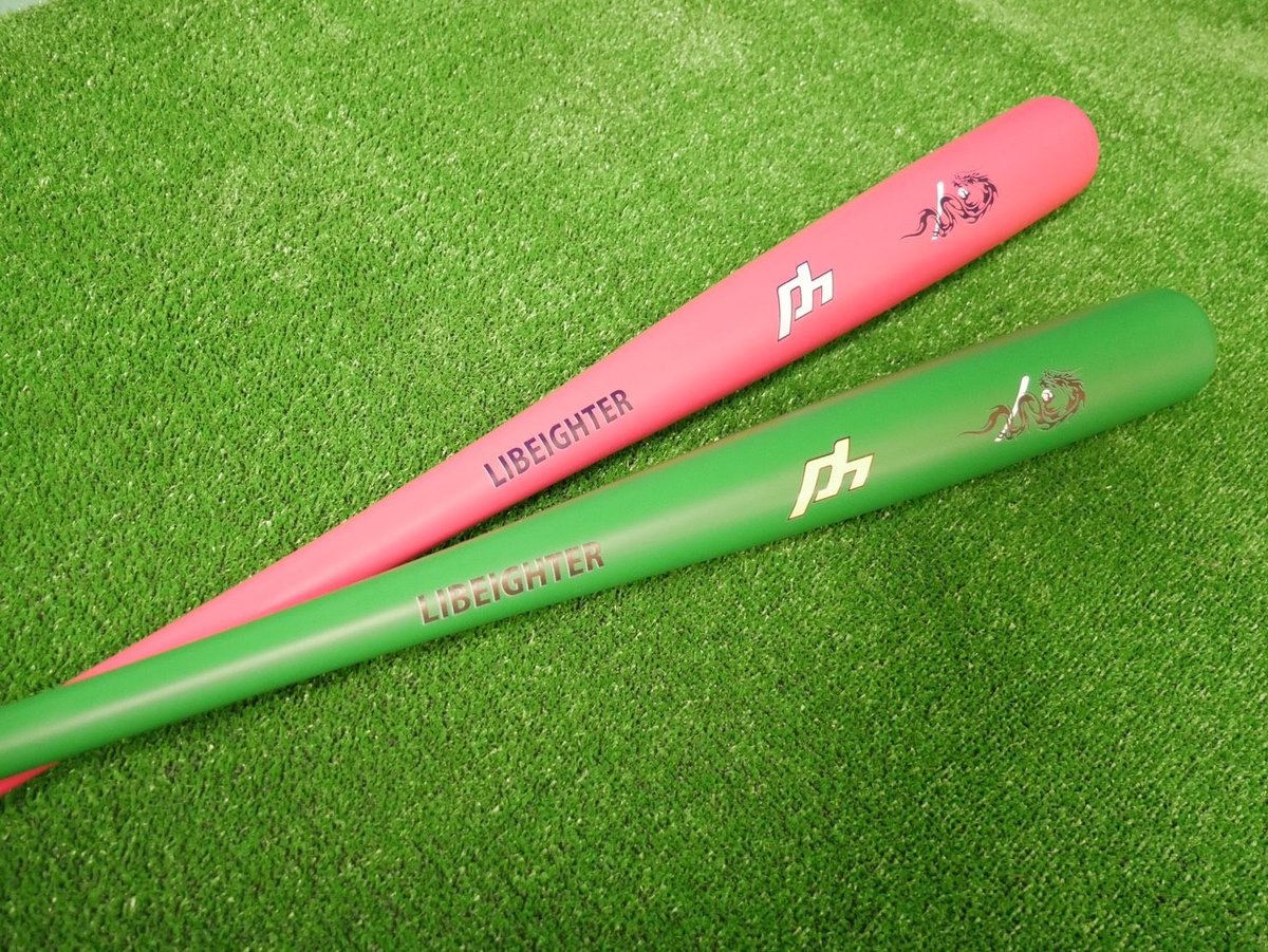 リベイター　トップバランス　85cm 920g 楽天市場】リベイタートップバランス 85cm 920g : ダイトベース