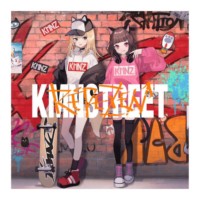 KMNZ CDまとめ売り - アニメ