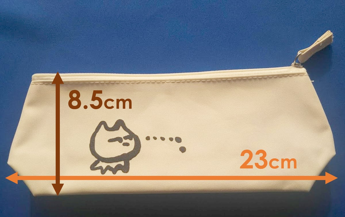 ☆目つきの厳しいネコのペンケース☆ | ねこにかばん